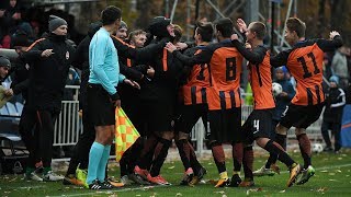 Shakhtar U19 11 Feyenoord U19 Highlights 1112017 [upl. by Liddle]