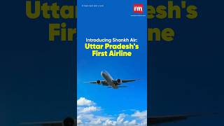 Shankh Air India’s New Domestic Airline [upl. by Edurtreg]