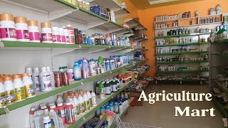 Agriculture Mart खाद बाज़ार 💵😱  Agriculture Product Store Mall  Agriculture product Business [upl. by Arinay699]