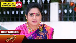 Aruvi  Best Scenes  02 Jan 2024  Tamil Serial  Sun TV [upl. by Eli]