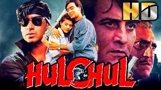 Hulchul Full HD Movie 1080pAkshaye Khanna Kareena KhanParesh RawalArshadBollywood Comedy Movie [upl. by Umont633]