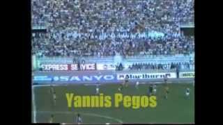 Aris Thessaloniki  Ipswich Town 31 UEFA CUP 11080 full [upl. by Ilegna]