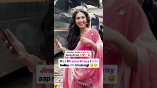 Mummy ka Funny 🤣 Reem Shaikh  The Viral Celeb reemshaikh [upl. by Atteynek]