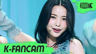 KFancam 위키미키 리나 직캠 Siesta Weki Meki Rina Fancam l MusicBank 211119 [upl. by Chappy359]