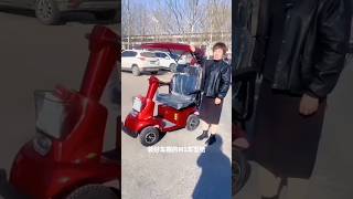 Part28 Singlerow twoseater M1 senior scooter with fully intelligent brakes Source Strength [upl. by Ladonna]