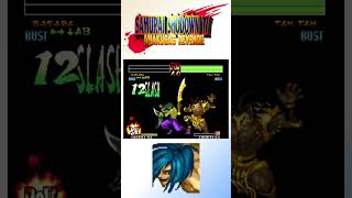 Samurai Shodown 4 Basara Kubikiri Bust Mode Super Kage Mai Yumebiki 侍魂4 首斩破沙罗 罗刹模式 超杀 [upl. by Atsilac]