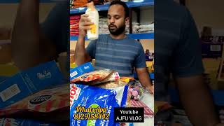 gulf box gulf market tirurgulf wholesale shortsyoutube viralvideo [upl. by Daryle]