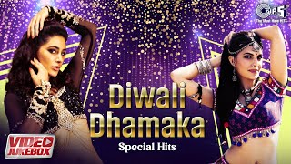 Diwali Party Dhamaka Special Hits  Bollywood Songs  Party Hits Special 2023 [upl. by Croft]