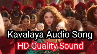 kavalaya Audio Song  HD Quality Sound [upl. by Tichon]