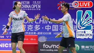 LIVESF Dejan FERDINANSYAHGloria WIDJAJA INA VS CHN FENGHUANG VICTOR CHINA OPEN 2024 [upl. by Ahsaf]