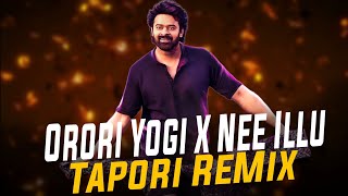 Prabhas Yogi Movie dj songYogi Movie dj songs Prabhas dj Songs [upl. by Akeemahs680]