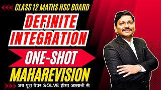 DEFINITE INTEGRATION ONE SHOT MAHAREVISION  HSC BOARD EXAM 2024 MAHARASHTRA  hsc2024  Dinesh Sir [upl. by Krisha961]