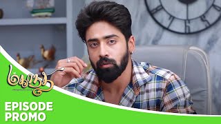 Mahanadhi  Episode Promo  14th march 2024 [upl. by Twedy]