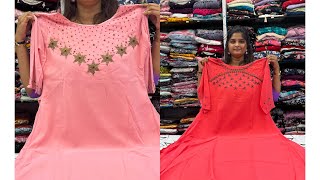 😻La’vender shop new video just ₹499🌸😵🥱don’t miss it [upl. by Gambell]