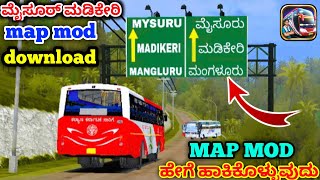 MYSURU MAP MOD FOR BUS SIMULATOR INDONESIA IN KANNADA VIDEO Revanasiddappaofficial [upl. by Roee980]