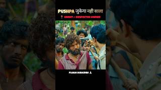 Part1 Pushpa Full Movie Explained in hindi  Hindi Dubbed shortsfeed ytshorts explain [upl. by Rawdon524]