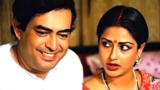 Maine Kya Tumhe Kabhi Waise Nahi Dekha Kya  Sanjeev Kumar  Moushumi Chatterjee  Angoor [upl. by Herculie656]