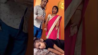 Tanishka ko chod ke chali gai mummy 👩 youtubeshorts [upl. by Vareck]