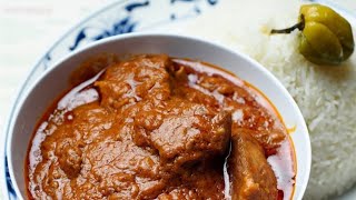 Mafé Sénégal  Mafé Au Poulet  Mafé Sénégalais  Recette Facile et Rapide [upl. by Sutelc]