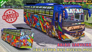 Released Balaji Sarvicka Zed Astra Bus Mod Download Bus Simulator Indonesia [upl. by Palocz527]