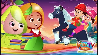 🐎 Chal Mere Ghode 🌟  Dhobi Aaya  Hindi Balgeet  Nursery Rhymes For Kids 🎶 [upl. by Annairt]