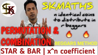 beggars methodpart 1permutation and combinationmultinomial theoremdistribution of n in rskmaths [upl. by Cesya]