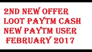 Paytm 2nd new promo code 2017 February Unlimited Earn Old Or New [upl. by Severen]