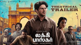 Lucky Baskhar Trailer  Dulquer Salmaan MeenakshiChaudhary  Venky Atluri  GV Prakash  Naga Vamsi [upl. by Madeleine]