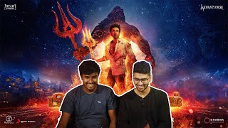 BRAHMĀSTRA OFFICIAL TRAILER REACTION  Amitabh  Ranbir  Alia  Ayan  Tamil Reactors [upl. by Heidie735]