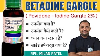 Betadine Gargle Uses In Hindi  Betadine Gargle How To Use  Betadine Germicide Gargle 2 Mint [upl. by Yenettirb]