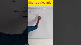 Summation subtraction Short calculation shortcutquickmathtips competitiveexam vairalvideo [upl. by Tonjes]