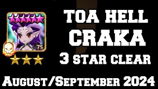 TOA Hell 3 Star Clear STAGE 3 CRAKA AugustSeptember 2024  Summoners War [upl. by Adliwa]