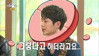 【TVPP】Seo Kang Jun  Vitamin of Sanbon 서강준  충전♥ 나는 산본의 비타민이었다  Radio Star [upl. by Button]