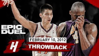 The Game Jeremy Lin SHOCKED Kobe Bryant amp The Lakers SICK Duel Highlights  February 10 2012 [upl. by Vivia]