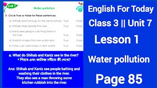 Class 3 english unit 7 page 85  Lesson 1  water pollution  New Book 2024 [upl. by Treborsemaj]