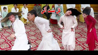 Pashto New Best Attan songs Mast Shahista Attan Dance [upl. by Allistir]