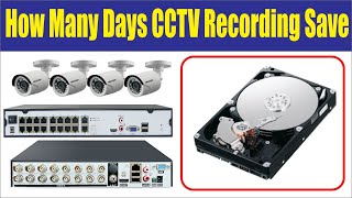 How Many Days CCTV Recording Save in a DVR Recording calculator Online IT Solution [upl. by Suiremed73]