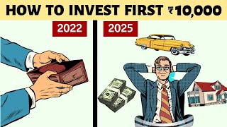 How to Invest First ₹10000 जल्दी Financial Freedom पाने के लिए [upl. by Eillil250]