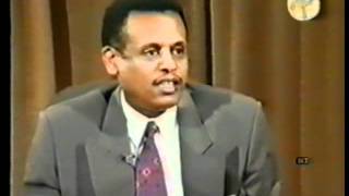 Eritrea Commission Constitution Zemhret Yohannes Interview Tigrina ca 1997 [upl. by Adev]