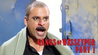 Gangs of Wasseypur  Sardar बन गया Wasseypur का बेताज बादशाह  Manoj BajpayeeTigmanshu Dhulia [upl. by Whiney]