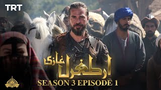 Ertugrul Ghazi Urdu  Episode 01  Season 3 [upl. by Mcwilliams894]