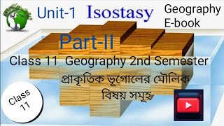 class 11 geography 2nd semester chapter 1 সমস্থিতির ধারণা debashrirdinolipi [upl. by Adella902]