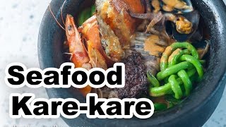 Seafood Kare Kare [upl. by Alleyn587]