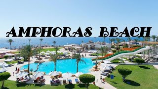 Amphoras Beach Sharm El Sheikh Egypt [upl. by Adaran]