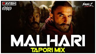 Malhari  Tapori Mix  Bajirao Mastani  DJ Ravish DJ Chico amp DJ Nikhil Z [upl. by Nhor]