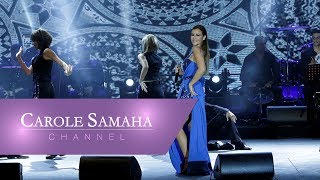 Carole Samaha  Medley Merci Esmany Mesh Maakoul Live Byblos Show 2016  مهرجان بيبلوس ٢٠١٦ [upl. by Elgna]