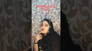 Zaroori tha byaah karvana 😭 comedy funny [upl. by Silera]