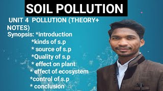 soilpollution  मिर्दा प्रदूषण soils soils pollution soils [upl. by Englebert]