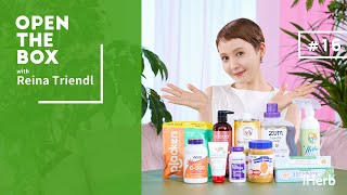 【iHerb Japan】トリンドル玲奈が「自分を大切にすること」を意識して、ウェルネスな生活を送るために日々愛用するiHerbのお気に入りアイテムを紹介｜OPEN THE BOX [upl. by Eetsirhc]