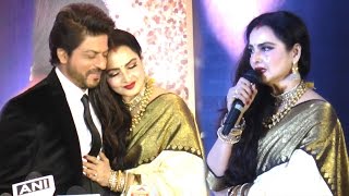 Emotional Rekha CRIES On Stage While Praising Shahrukh Khan Full Speech [upl. by Steven88]